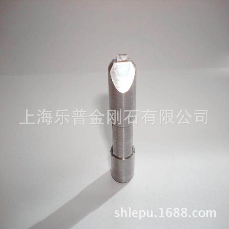 金刚笔砂轮修整器磨床砂轮金刚笔洗石笔金刚石成型刀