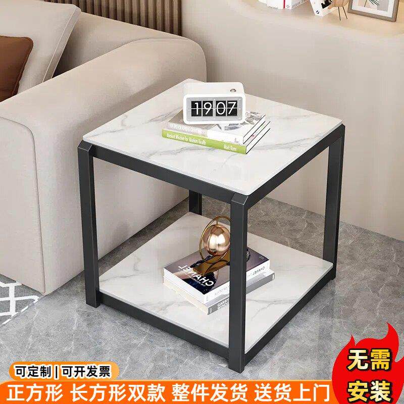 简约沙发边几客厅小茶几边桌小户型方几家用角几侧边柜置物桌子