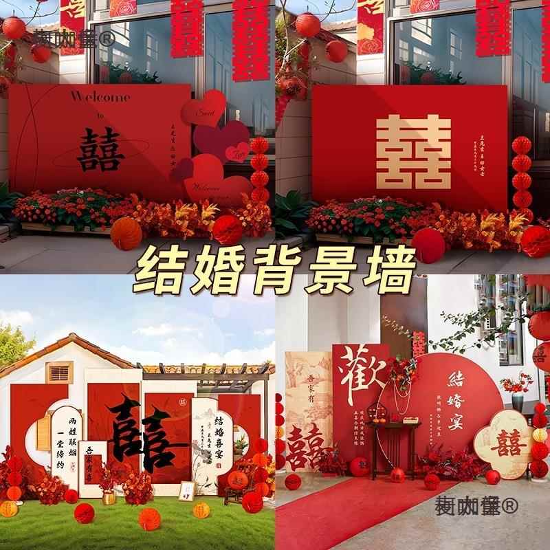 结婚村院装子农饰婚礼门柯咖童口全套用庭院布置路引拱门婚庆外景