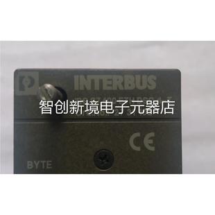 IS7 400 菲尼克斯 一台议价 DSC INTEHRTBUS