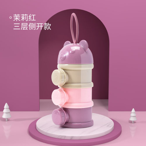 咖啡粉分装罐花茶分装罐大容量香料收纳罐迷你饼干糖果密封加厚