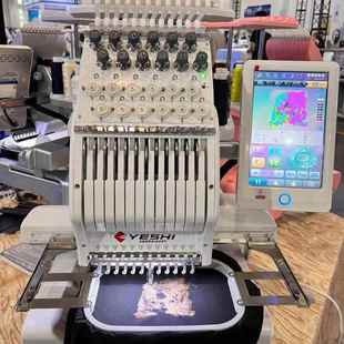 30cm 成衣绣电脑绣花机20 叶氏2025款 家用型绣花小型全自动流行款