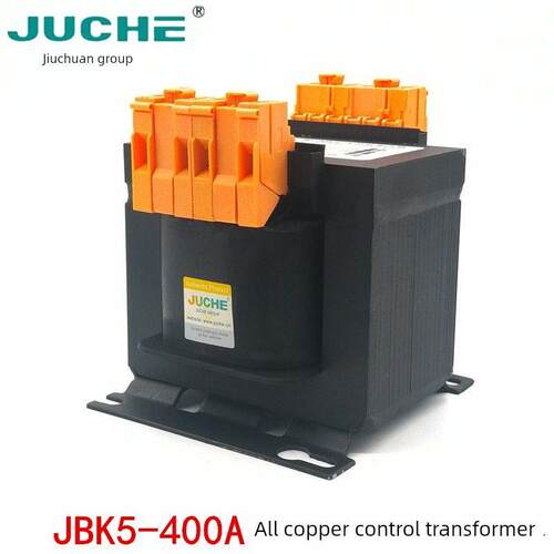九川JBK5-400VA 全铜机床控制变压器 输入输出可定制380V220V110V