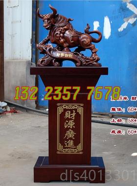 高档迁招财牛摆件落地办公室厅装饭饰公司酒店店送人乔大号开客业