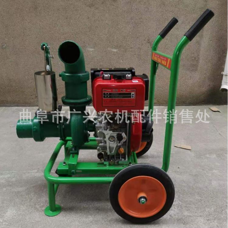 临时排水抽水泵柴油污水抽粪泵4寸推车电机水泵