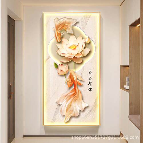 年年有余玄关装饰画led灯入户客厅走廊过道挂画锦鲤荷花氛围灯画