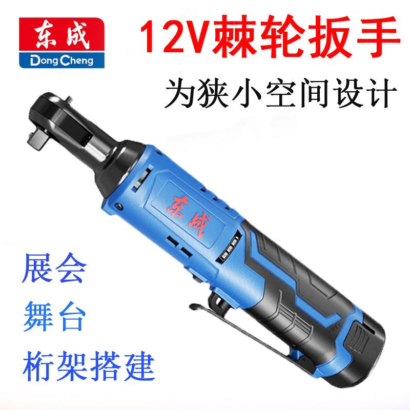 90度直角角向充电扳手电动充电棘轮扳手锂电舞台搭建桁架工具