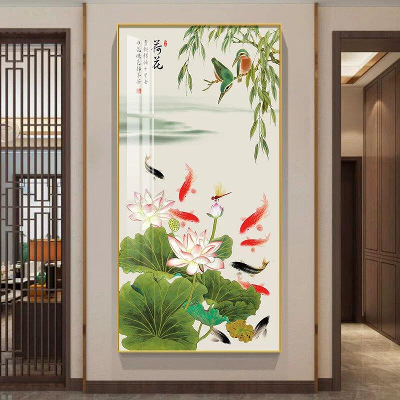 入户玄关装饰画荷花莲花鲤鱼九鱼图壁画过道走廊尽头挂画聚财招财
