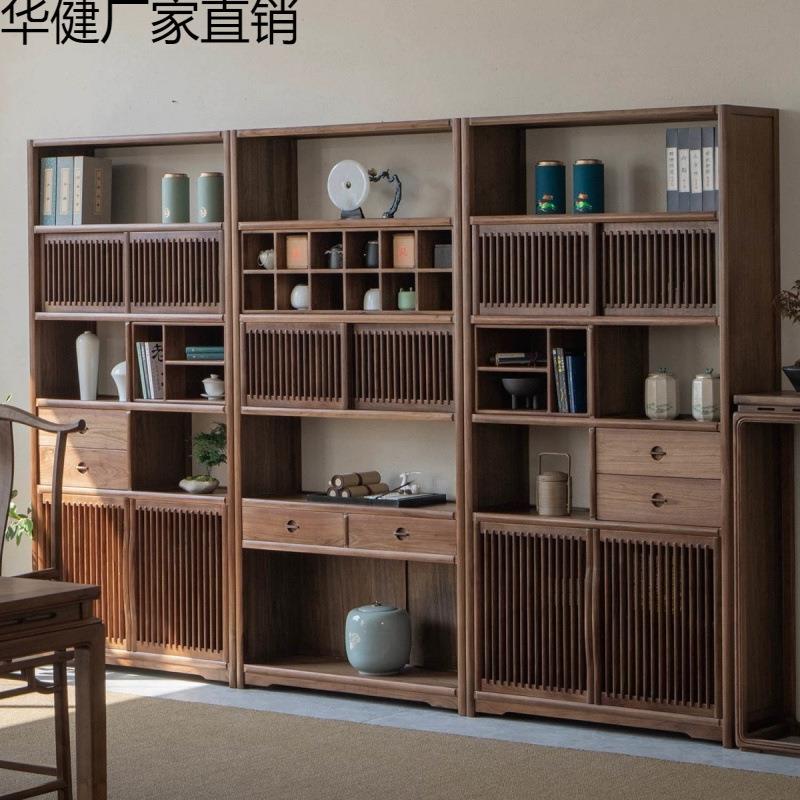 新中式实木博古架黑胡桃书柜展示柜老榆木多宝阁书架茶室置物架