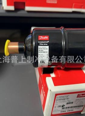 原丹佛DML084S装斯干燥过滤器DML清084S302Z506191工业可洗