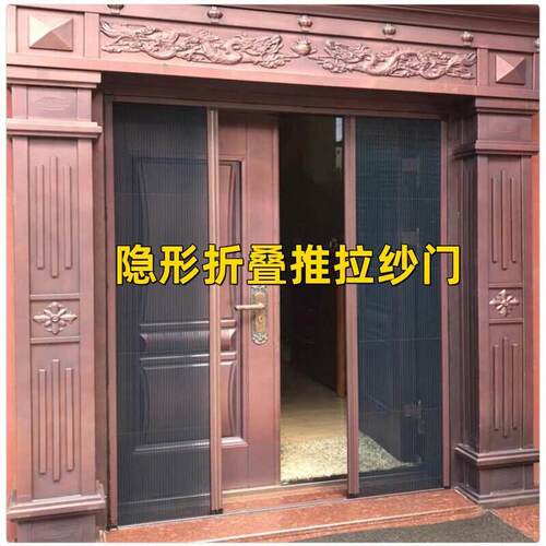 A级防蚊等级灰色铝合金边框推拉门 家用折叠式客制化尺寸粘贴纱门