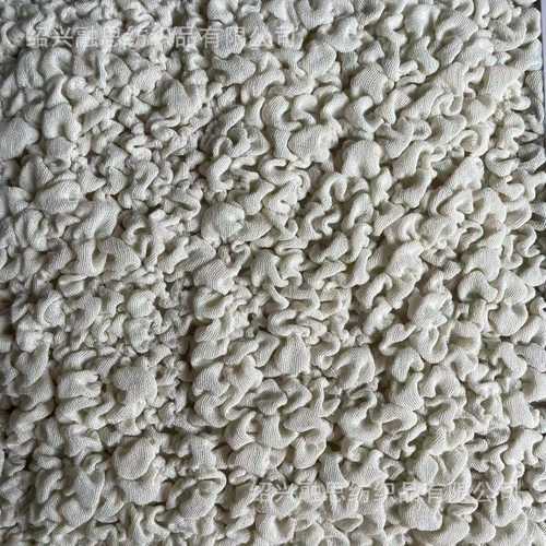 350g织四季沙发套云朵套清新面料梭泡泡椅子皱布料沙发布弹力巾皱