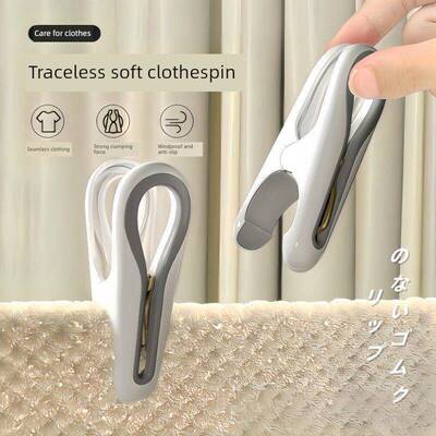 日本无缝夹晾衣架防风固定烘干棉被衣服烘干夹袜子毛巾床单小夹家