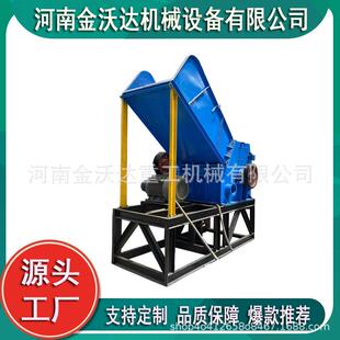 废铜钢板铁削金属破碎机电机转子散热器铝合金粉碎机生铝搓球机