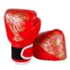 儿拳击手套HUZ34403 13小孩儿搏击童训女练泰拳男少孩散打青年幼