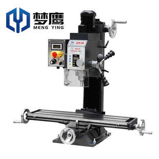 厂家直销小型铣床工作台台钻钻床地柜钻铣一体机床脚铁柜工作架子