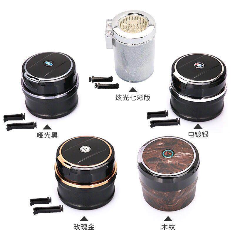 车载烟灰缸创意带灯有盖金属陶瓷内胆悬挂式多功能汽车弹灰盒通用