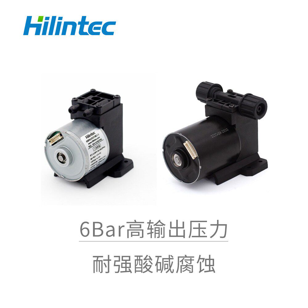 微型工业隔膜液泵可调速隔膜高压液泵海霖耐强酸强碱微型液泵S20