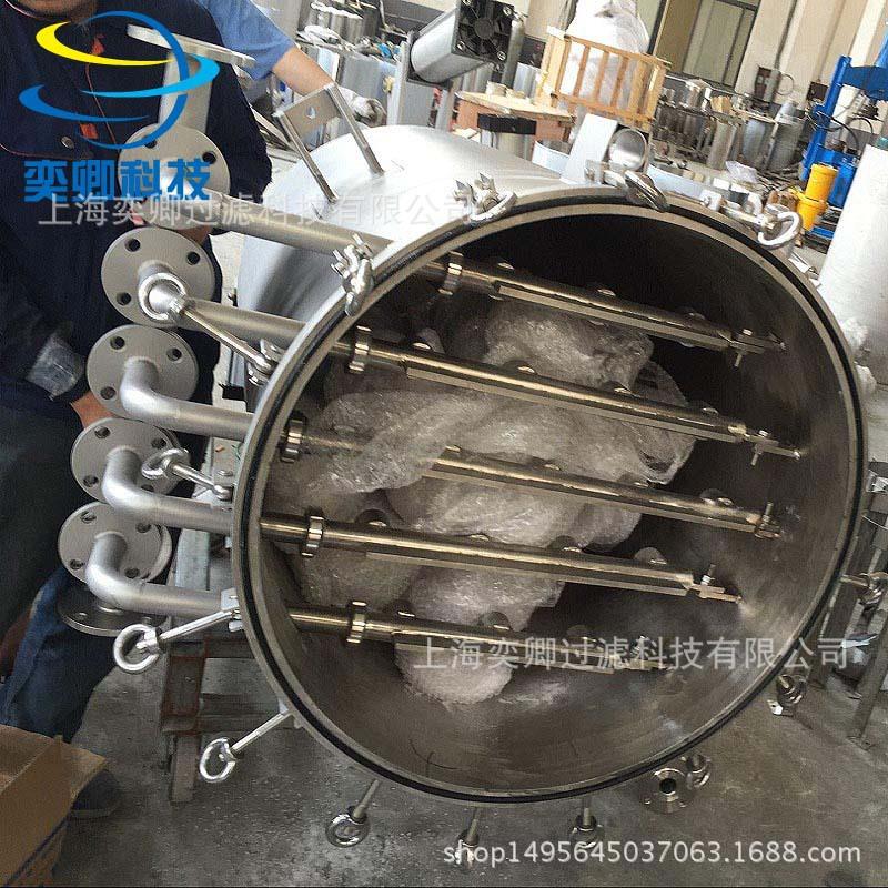 供应过滤器烛式过滤机滤饼层奕卿科技技术生产安全可靠超滤滤芯