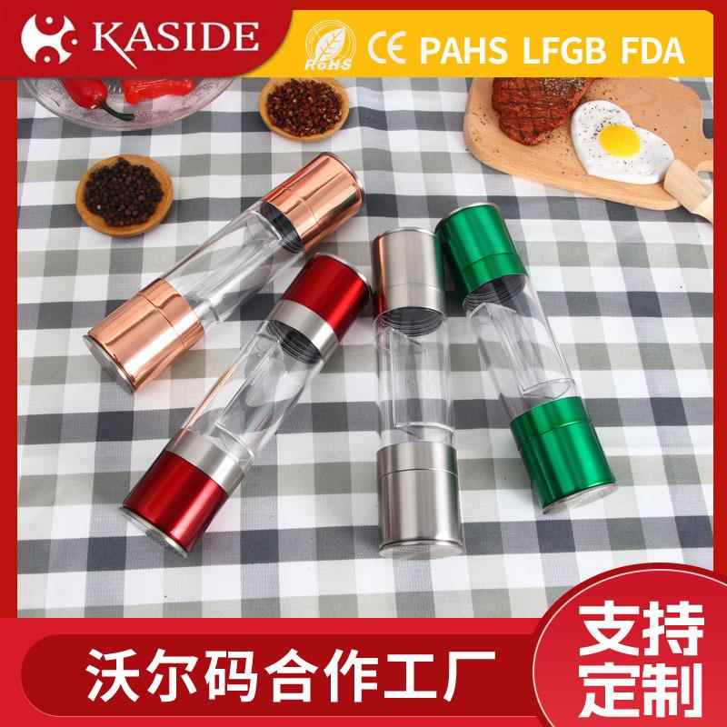 陶瓷磨芯胡椒磨厨房多功能手动研磨瓶德国香料白胡椒研磨器
