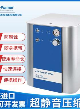 Gast无油隔膜式空气压缩机泵,原装进口实验室可用静音DOA-P501-FD