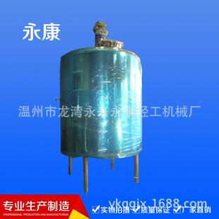 15吨煮色锅、酱油设备煮色（焦糖色素）可来图加工