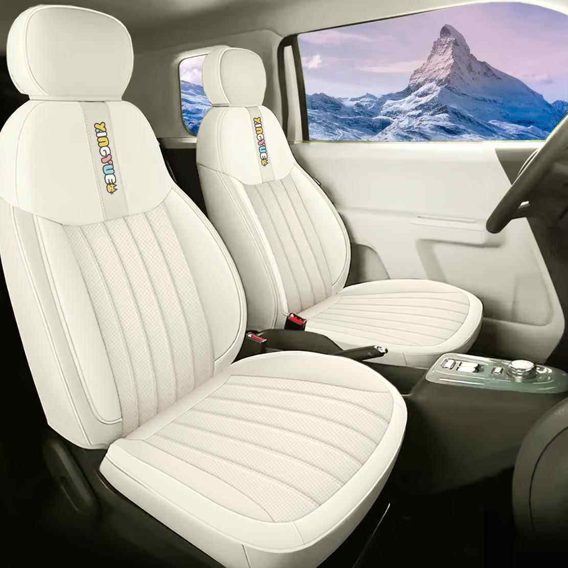 新款长安全Lumin糯玉米皮车专用坐垫四季用通座套全汽包围座96859