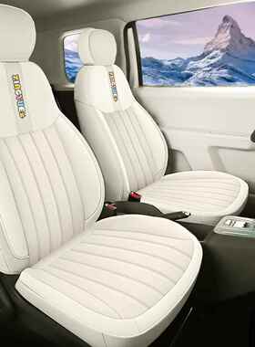 新款长安Lu季m汽in糯玉米用全皮车专坐垫680四通用座套全包围座椅