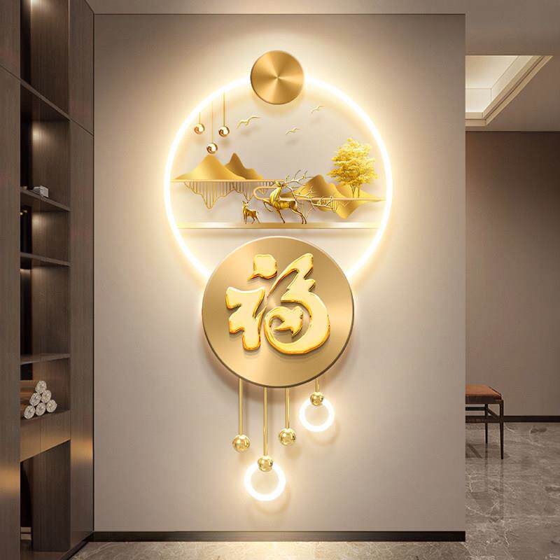 新中式金色福字玄关装饰画轻奢麋鹿走廊过道挂画入户正对门壁画灯