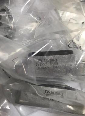 费斯托FESTO膜片V式夹紧气缸E8701-205/75-51329/EV-20/120-13292