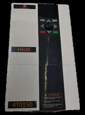 深圳中达A600A800V600H600矢量变频器KINGDA风机水泵0.75-630KW