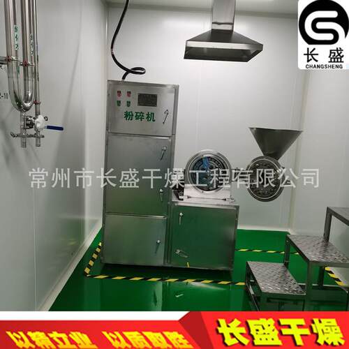 30B40B粉碎机食品调料化工制药中草药高速小型粉碎机