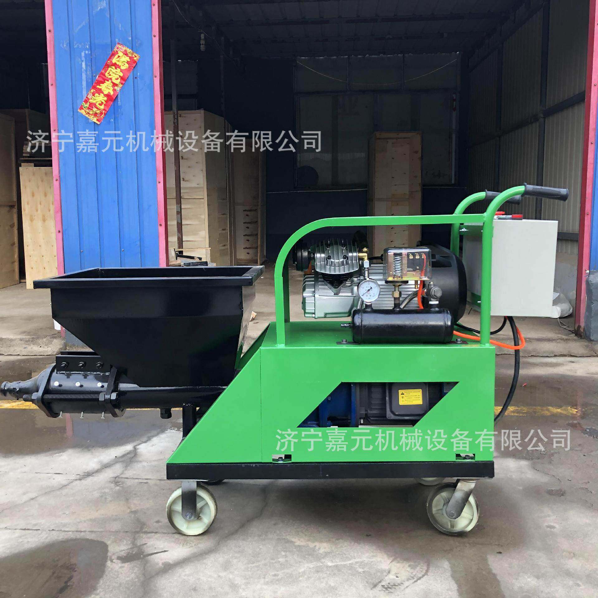 11电动砂浆喷涂机建筑真石漆腻子涂料喷浆机石膏涂料粉墙机