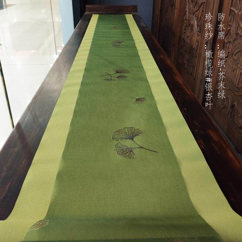 高档天色茶具水席珍款珠纱条橄榄绿银杏叶烫金茶帘两搭防配桌旗多