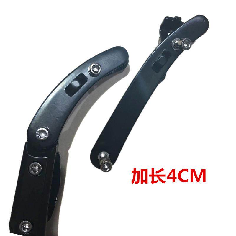 加长 山地自行车可调节脚撑 停车架车撑边支铝合金支撑后支