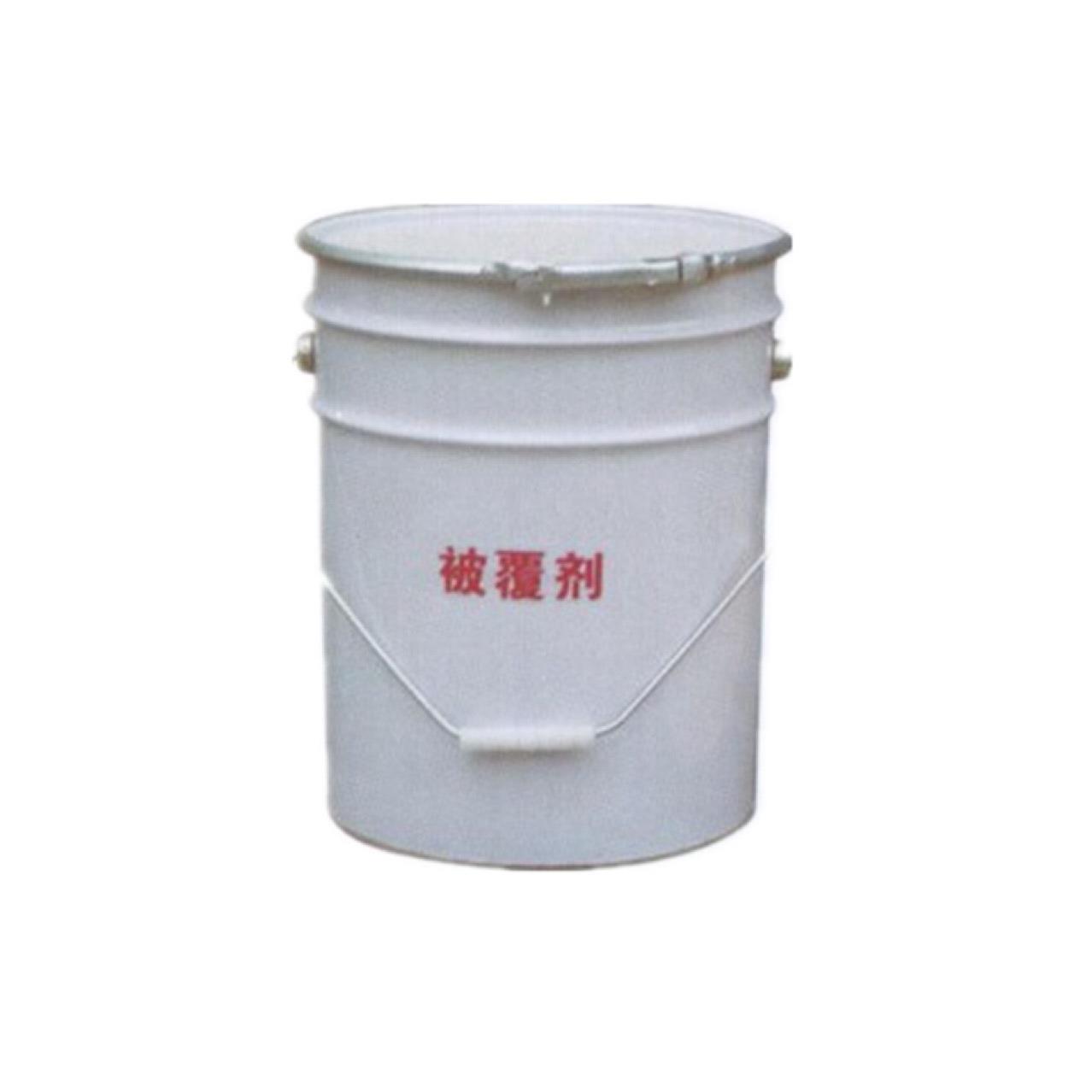 压铸坩埚料壶高温自动给汤勺涂料被覆剂铸铁坩埚耐高温腐蚀涂料勺