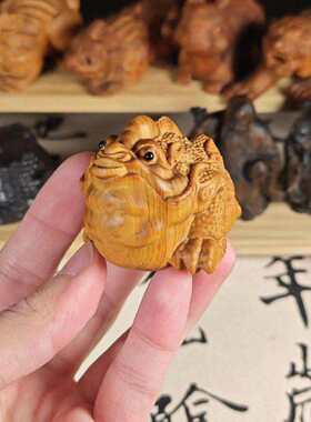 太行崖柏高油木精雕三足金蟾蛤蟆大仙摆件家居装饰招财金蟾摆件