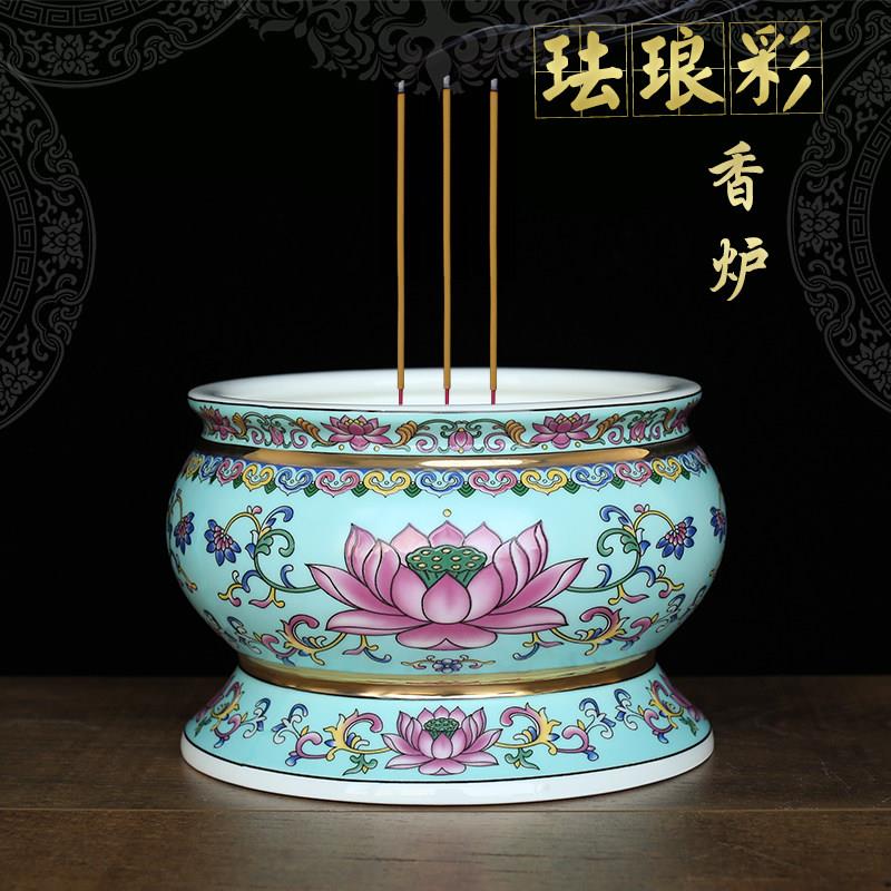 珐瑯彩莲花香炉陶瓷供佛家用敬神佛前贡奉观音佛堂佛具插线香青色