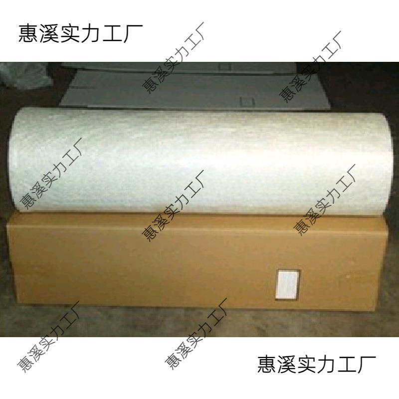 NuSun 贵宾/泰迪幼犬犬粮 2500g无碱玻璃纤维毡300g150克450克玻