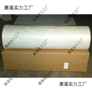 无碱玻璃纤维毡300g150克450克玻纤毡短切毡耐酸碱9元 公斤