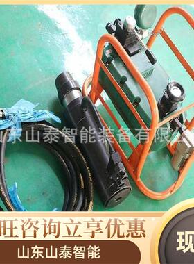 矿用锚索张拉机具预应力张拉安装MS15-120/55手动锚索张拉机具