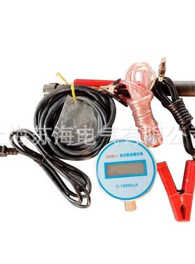 120KV/2M直168A流高压发器级五承试60生KV2/MA直流高压发生器