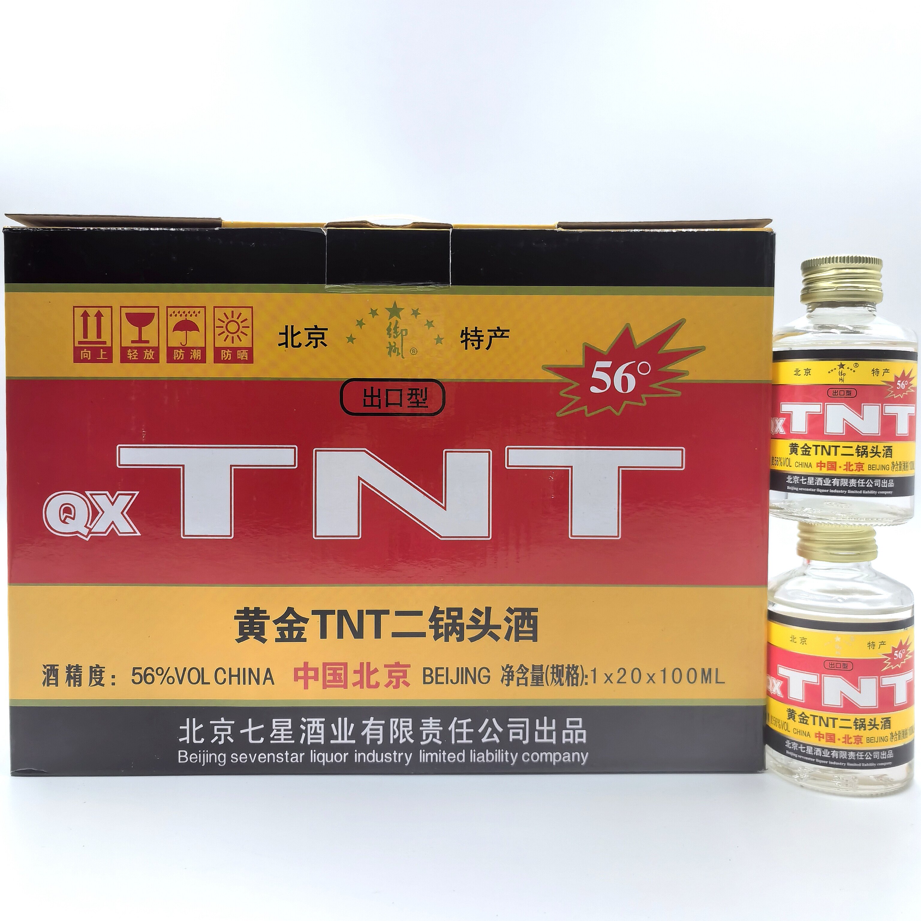 【一箱80瓶】2015年56度黄金TNT二锅头酒100ml清香型白酒纯粮酿造