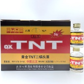 一箱80瓶 2015年56度黄金TNT二锅头酒100ml清香型白酒纯粮酿造