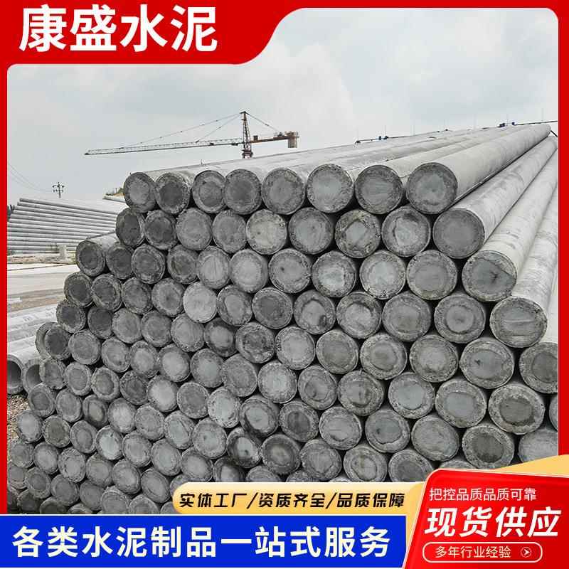 厂家现货12米水泥电线杆钢筋混凝土水泥杆电力通信杆法兰杆