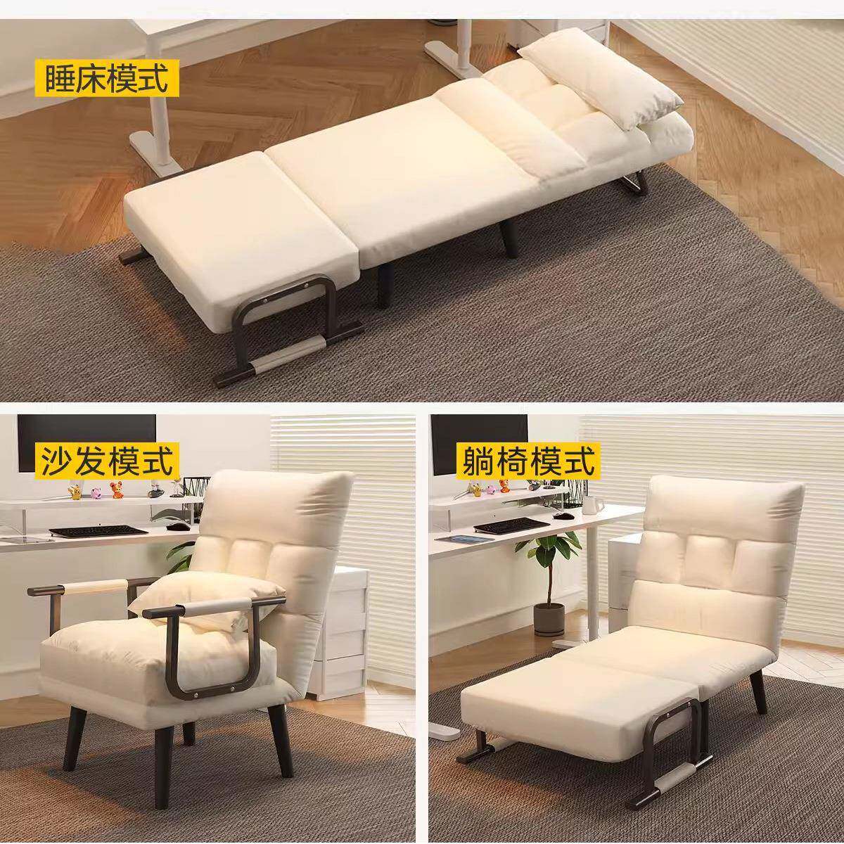 折叠躺椅办公室午休午睡单人床两用椅夏季可躺可坐椅靠背沙发座椅