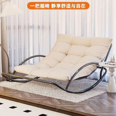 QLP新高颜值家舒适用懒人沙款发成人可躺客厅阳台摇摇椅椅午休躺