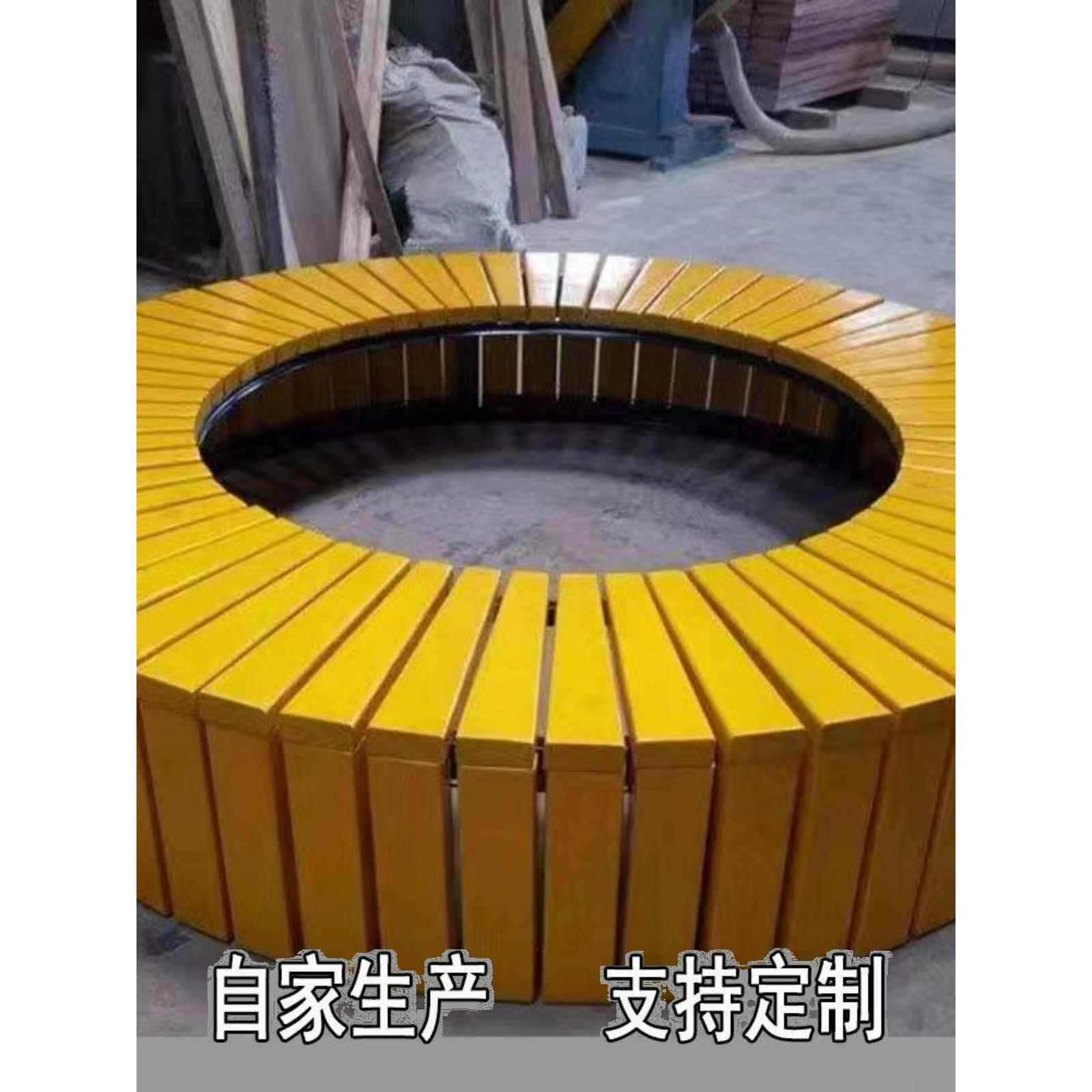 防腐木围树椅异形树池围边座椅实木圆形凳子公园椅方形树围椅