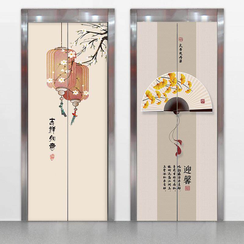 新中式古典如意入户电梯门翻新贴画 画 防火门整体创意防水自黏贴