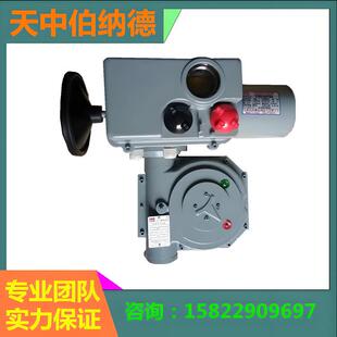 K30Z直连式 伯纳德自控角行程电动执行器低价 RS100